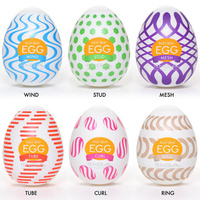  Egg Variety Pack New Wonder Tenga