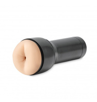 Kiiroo Feel Male Butt Sleeve