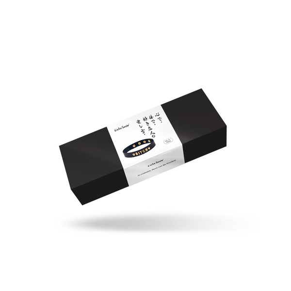 Gold Word Choker-Bitch Liebe Seele