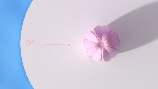 Masturbator Cherry Blossom Masturbation Egg - Tight After Kiss