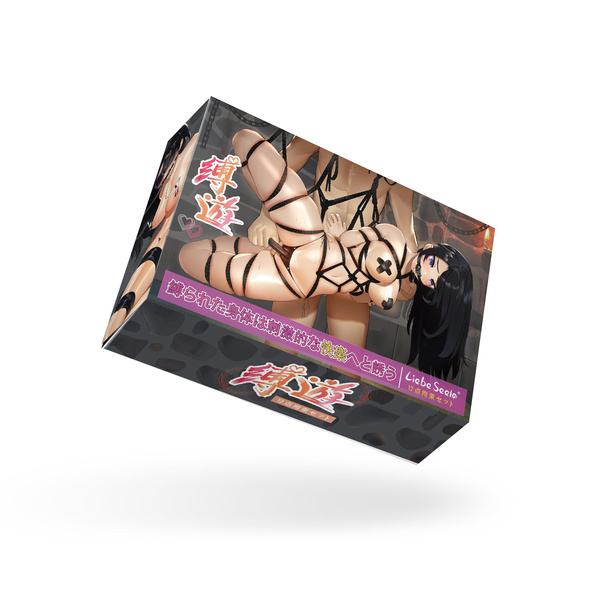 Liebe Seele Bound You 12pcs set