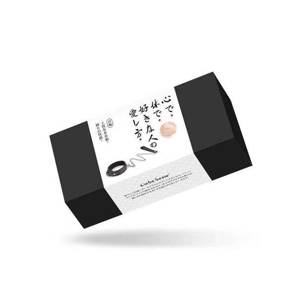 Liebe Seele Wild Gent Collar and Leash