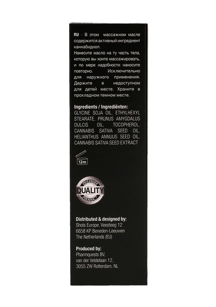 Shots Cbd Cannabis Massage Oil 50 Ml PharmQuests by Shots