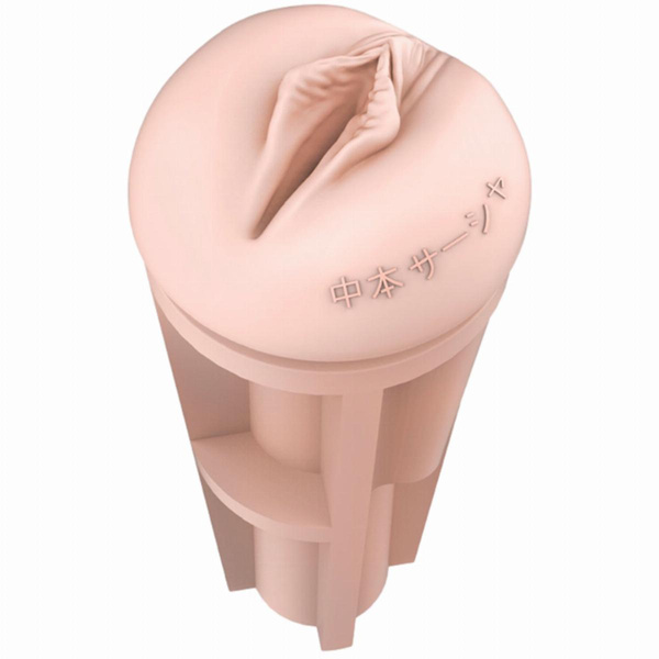 Masturbator Fantasy Sasha Nakamoto Ecchi Fleshlight