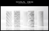 Masturbator 3D Pile Tenga