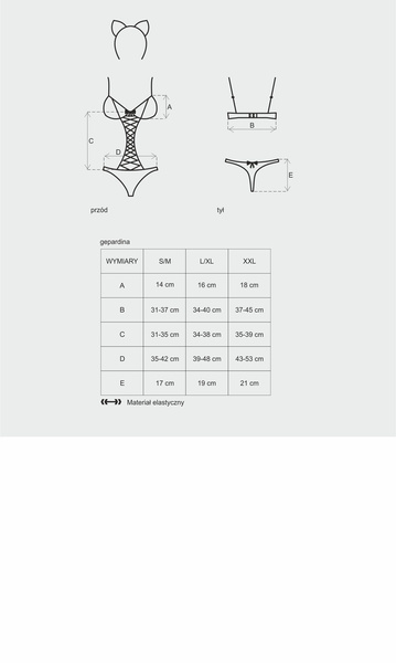 Gepardina S/M Obsessive