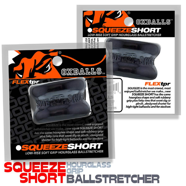 [SIL/TPR] SQUEEZE SHORT Ballstretcher Black Oxballs