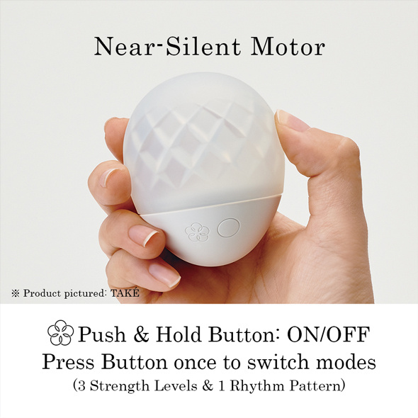 Iroha by Tenga Ukidama Bath Light & Massager Hoshi