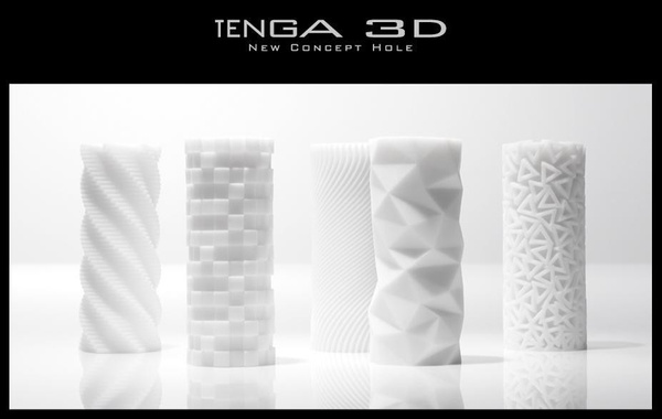Masturbator 3D Spiral Tenga