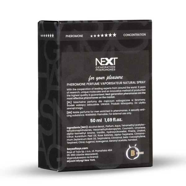 Next ""X"" 50 ml Homme Miyoshi Miyagi