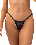 Violami Sin thong S/M Obsessive