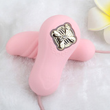 Jajeczko Wibrujące Sweet Magic Temptation Fairy Pink Zalo