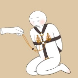 Upko Pulling Chain Nipple Clamps