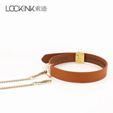 LOCKINK Collar with Leash Set Brown