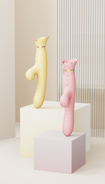 Wibrator Wielofunkcyjny Rose Thruster Lemon Yellow Zalo