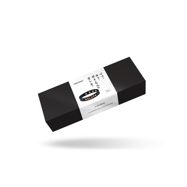  Liebe Seele Gold Word Choker-SLUT