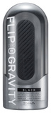 Masturbator Zero Gravity Black Tenga