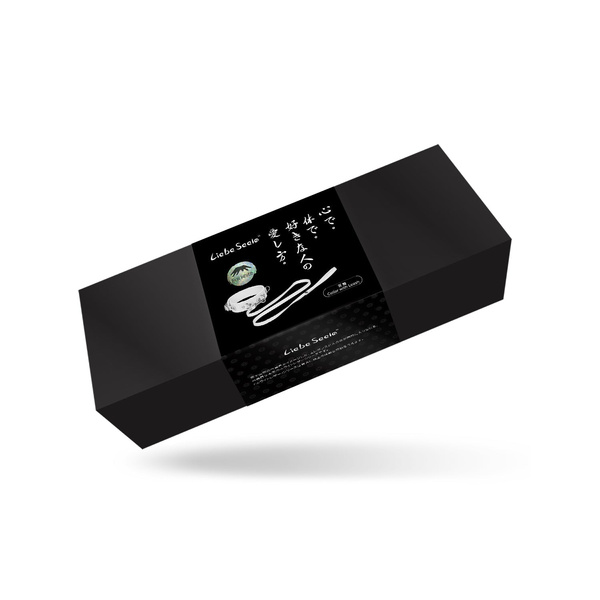 Liebe Seele Fuji White Collar with Leash 