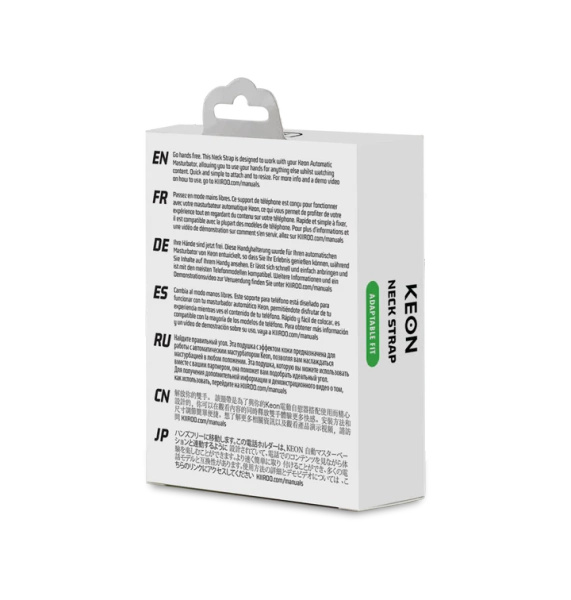 Kiiroo Keon Neck Strap