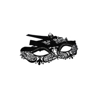 Maska BDSM Shadow Miracle Mask Guilty Pleasure 