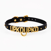 Spersonalizowana Obróżka Upko Your Name Collection Choker UPKO