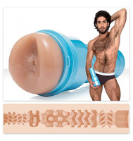 Masturbator Boys Diego Sans Sex Machine Fleshjack