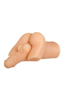 Masturbator Backdoor Bash Light Gender X